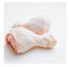 Top Supplier Fresh Frozen Halal Chicken Quarter Leg /Chicken Drumstick/ Chicken Feet for sale