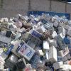 Scrap Battery Pure and Original Super Lead Acid Dry 12 V Origin Used Drained Lead Car Battery Scrap for sale Now