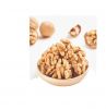 dried raw walnuts with shell bag wholesale organic walnuts shell halves prices walnut export