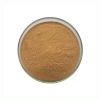 High Quality Pure Natu...