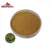 tiger brown bottle packaging color liquid weight form shelf  sugar icumsa45 refined cane  icumsa 45 brazilian sugar