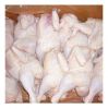 Frozen Halal Whole Chicken and chicken parts