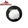 hot selling High Quality snow white powder Cosmetic Grade Giga White Powder CAS 7789-77-7