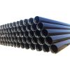 customized high quality carbon steel pipe ERW SSAW ATSM JIS factory price Black Iron Pipe Welded Steel Pipe For Building