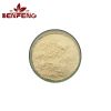 Factory supply health food raw material peptide powder sea cucumber peptide powder