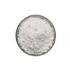 High Quality Loquat Leaf Extract CAS 77-52-1 Rosemary Extract 25%-98% Ursolic Acid