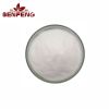 Hot Sale Healthcare Supplements bcaa powder  bulk bcaa powder 99%