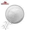 Factory Supply CMCS Powder 99% Water Soluble 83512-85-0 Carboxymethyl Chitosan