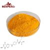 High Quality Vitamin B9 Folic Acid Supplement Raw Material 99% Purity Folic Acid powder