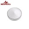 High Quality Skin Whitening kojic acid powder Best price kojic acid dipalmitate powder