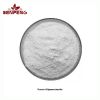 Supply Fructooligosaccharide Food Grade CAS 308066-66-2 Sweeteners Fructo Oligosaccharide