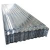 Roofing Sheet Galvanized Corrugated Sheets Plate for Roofing Factory Supply Iron Price Metal Carbon Steel / Stainless Steel ISO