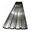 0.12mm Prepainted galvanized PPGI corrugated steel roofing sheets for construction