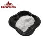 Wholesale Oat extract alkaloids Cosmetic Raw Material 99% Dihydrogen alkaloid