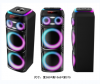 Stage wireless speaker serials