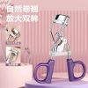 Cat claw eyelash curle...