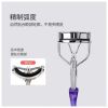 Cat claw eyelash curle...