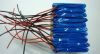 JK Table lamp battery