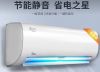 Lingda compressor air ...