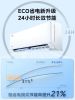 Lingda compressor air ...