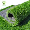  artificial grass used for decoration garden Leisure place artificial lawn