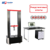 Electronic universal m...