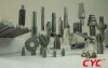 Tungsten carbide produ...
