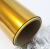 High Performance Yellow Polyimide Gloss Laminated Film for Precision Insulation Protection