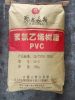 Inner Mongolia Erdos PVC Resin Powder Sg-5 Polyvinyl Chloride Resin Type 5 Resin Powder