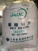 Factory Price Pet Resin 100% Virgin From China Jade Brand CZ-302 Bottle-Grade Polyester Chips for Drinking Water