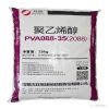 Polyvinyl Alcohol Powder PVA 2488 (088-50) , 2688, 1788, Bp 26