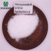 XIANHE factory Supply 3-Amino-4-pyrazolecarbonitrile  99% CAS 16617-46-2