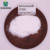 XIANHE factory Supply Glycine deoxycholic acid 99% CAS 360-65-6