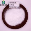 XIANHE factory Supply Ceftezole Sodium 99% CAS 41136-22-5