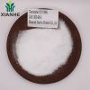 XIANHE factory Supply Coenzyme Q10 99% CAS 303-98-0