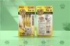 Special Shape Zipper Pet Food Packaging Bag