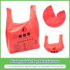 Ok Compost Customized Printing Supermarket Shopping Bag Biodegradable PLA Pbat Pbs Corn Starch T-Shirt Bag