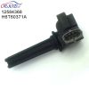 Ignition Coil For 2005...