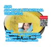  MMB-2201/5F-MMB-PICA/...