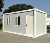 20ft White Standard Fl...