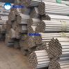 S32205 Duplex Steel Pipe