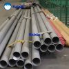 316H Stainless Steel Tube