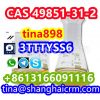 Factory Supply 2-BROMO-1-PHENYL-PENTAN-1-O cas 49851-31- safe delivery