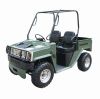 Sell Utility Vehicle
