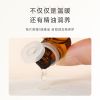 TCM healthy patch with mugwort essence oil Pain relief patch for neck & shoulder