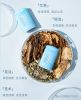 Stick-on moxibustion with health formula V1