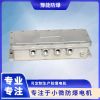 Explosion-proof connec...