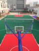 outdoor basketball int...