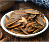 Roasted sunflower seed...