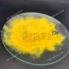 poly aluminium chloride